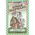 Uncle Elephant
