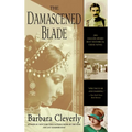 The Damascened Blade