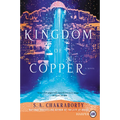 The Kingdom of Copper