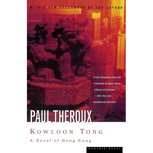 Kowloon Tong: A Novel of Hong Kong