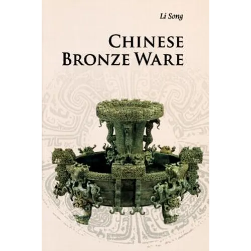 Chinese Bronze Ware