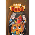 Back with a Bang