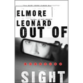 Out of Sight