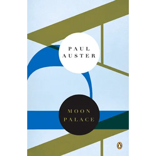 Moon Palace