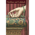 Necklace and Calabash: A Chinese Detective Story