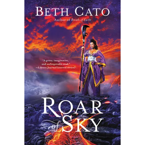 Roar of Sky