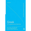 Greek: A Comprehensive Grammar of the Modern Language