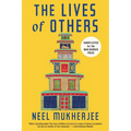 Lives of Others