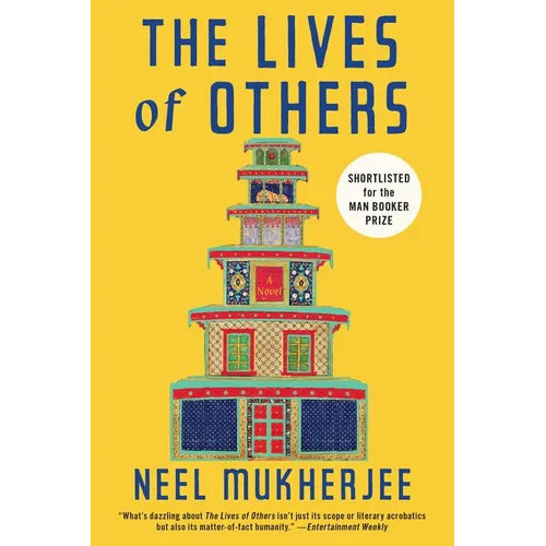 Lives of Others