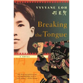 Breaking the Tongue