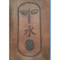 The Book of Common Meditation