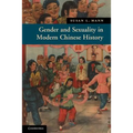 Gender and Sexuality in Modern Chinese History