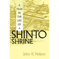 A Year in the Life of a Shinto Shrine