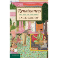 Renaissances: The One or the Many?