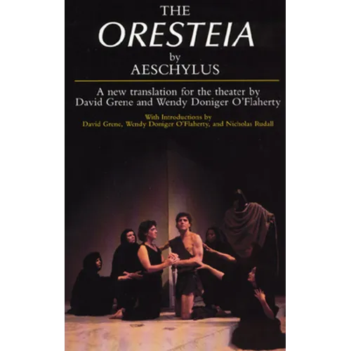 The Oresteia