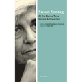 At the Same Time: Essays and Speeches