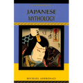 Handbook of Japanese Mythology