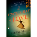 The Forty Rules of Love: A Novel of Rumi