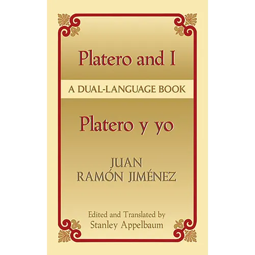 Platero y Yo/Platero And I