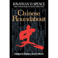 Chinese Roundabout: Essays in History and Culture
