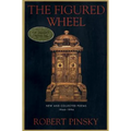 The Figured Wheel