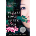 Please Look After Mom
