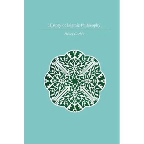 History of Islamic Philosophy
