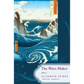 Wave-Maker