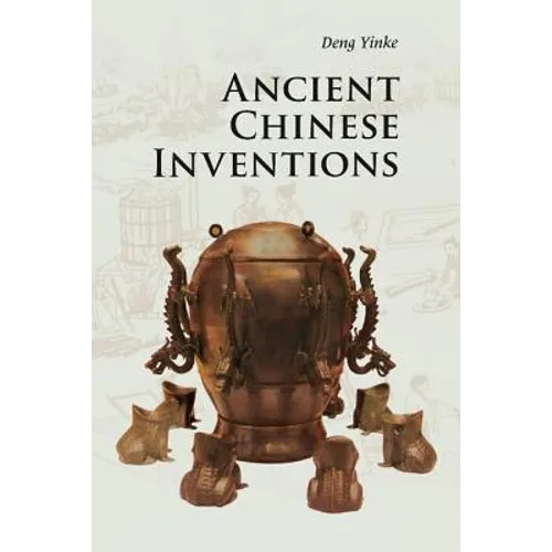 Ancient Chinese Inventions