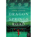 Dragon Springs Road
