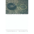 Road Atlas: Prose and Other Poems