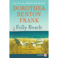Folly Beach: A Lowcountry Tale