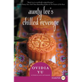 Aunty Lee's Chilled Revenge: A Singaporean Mystery