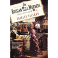 The Russian Hill Murders: A Sarah Woolson Mystery