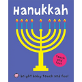 Hanukkah (Bright Baby Touch and Feel)
