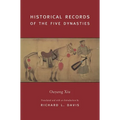 Historical Records of the Five Dynasties