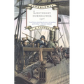 Lieutenant Hornblower