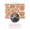Into the Twilight of Sanskrit Court Poetry