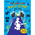 Doodlemaster: Rock Star!: Rock Star!
