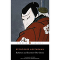 Rashomon and Seventeen Other Stories