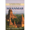 The History of Myanmar