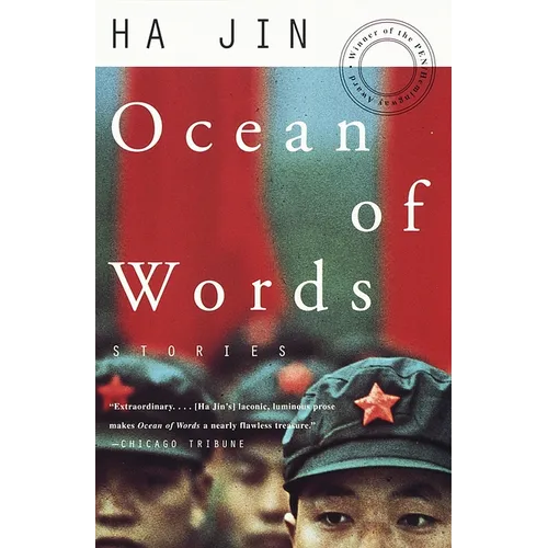 Ocean of Words: Stories