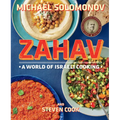 Zahav: A World of Israeli Cooking