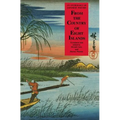 From the Country of Eight Islands: An Anthology of Japanese Poetry