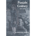 Punjabi Century, 1857-1947