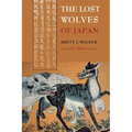 The Lost Wolves of Japan