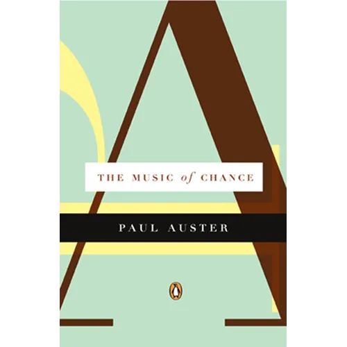 The Music of Chance