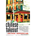 Chinese Takeout