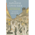 The Japanese Consumer