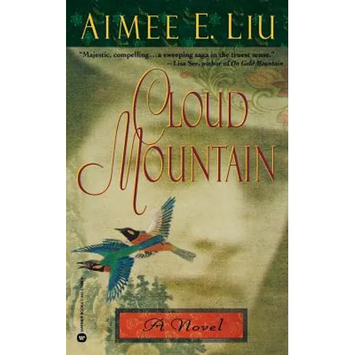Cloud Mountain